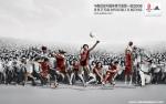 beijing2008_763