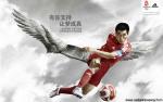 beijing2008_764