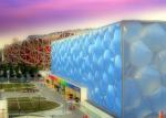 beijing2008_389