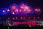 beijing2008_541
