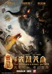 The_Monkey_King_05