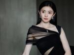 Chinese Actress, Model and Singer Wallpaper
