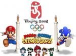 beijing2008_712