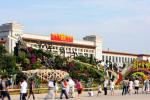 beijing2008_45