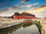 China  Wallpapers