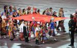 opening_ceremony233