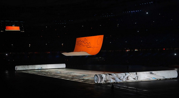 opening_ceremony370