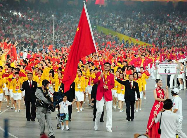 opening_ceremony393