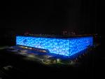 beijing2008_138
