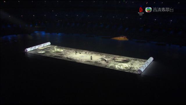 opening_ceremony565
