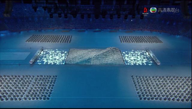 opening_ceremony568