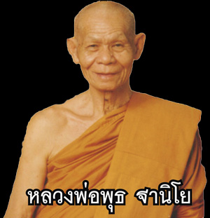 ��ǧ��;ظ �ҹ���