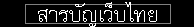 ��úѭ�����